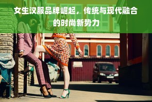 淘宝先用后付额度提现商家，怎么获取淘宝先用后付额度券？