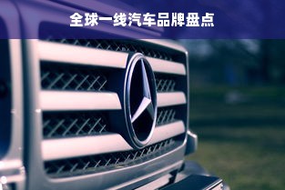 海尔冰箱平价机型全解析，高性价比家庭必备指南