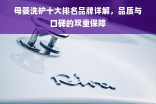 古卉家居服品牌实力剖析