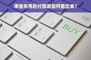 古卉家居服品牌实力剖析