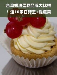 揭秘赚钱棋牌游戏排行榜，让你轻松赢钱又赚金！