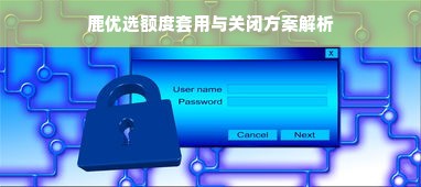 梅州UV打印机厂家价格全解析，从入门到高端的选购指南