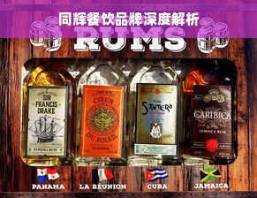 抖音月付额度怎么套出来？抖音月付怎么使用额度？