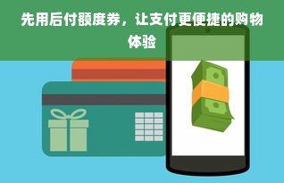 浅谈医药品牌建设论文