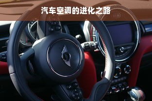 京东白条额度提升指南，合法查询与提升方法全解析