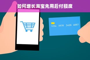 鹿优选先享卡额度兑现，鹿优选只能用200额度吗？