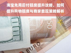 大品牌白酒贴牌图片全解析，从生产到营销的实战指南