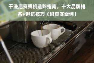 抖音月付额度怎么套出来？抖音月付学历提升额度，轻松实现你的学习梦想！