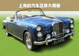 金昌白酒地图，戈壁深处的琼浆玉液藏着多少故事？
