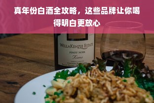 加盟品牌化妆品之路，如何选择与探索