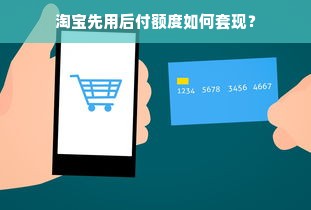 温州本地板材品牌店全攻略，材料、价格、质量大揭秘