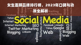 京东白条额度管理全攻略，如何套出与合理使用白条额度