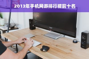 京东白条额度套现攻略与额度测试指南