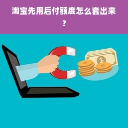 小冰箱品牌评测报告，10款热门机型对比+选购指南