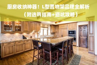 羊小咩便荔卡额度怎么套出来？羊小咩便荔卡额度5万怎么样？