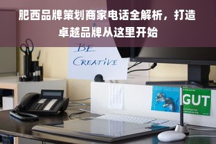淘宝先用后付额度提现商家指南，最低额度何时出？怎么操作？