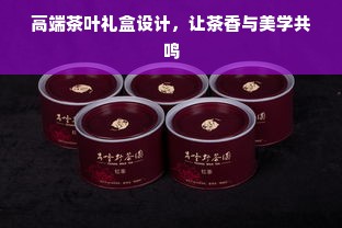 千年酒都的荣耀之路，泸州白酒百强品牌全解析