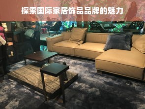 京东白条额度套现全攻略