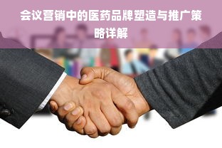 桃多多桃享卡额度提现全解析，额度多少、怎么提，一文说清楚！