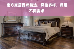鹿优选先享卡额度兑现，鹿优选怎么固定额度了？