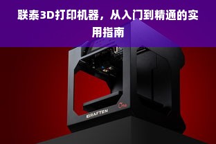 抖音月付额度怎么套出来？抖音月付提一次额度多少？