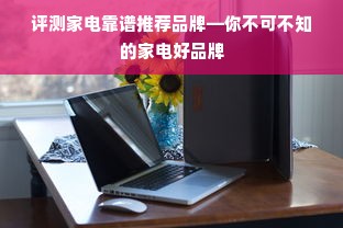 羊小咩便荔卡包额度提取全攻略，手把手教你如何套出并刷取额度