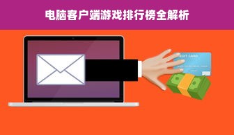 京东白条额度如何套出？最高49万额度这样拿