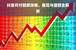 湖南十大茶叶品牌推荐及选购指南（附案例/问答/对比表）