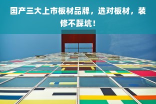 京东白条额度套现攻略，如何安全高效地利用京东白条
