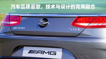 汽车品牌讴歌，技术与设计的完美融合
