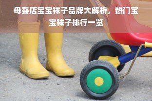 鹿优选先享卡额度兑现，鹿优选之前临时额度—您的购物新宠，轻松解锁消费新体验
