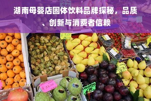 桃多多桃享卡额度提现与消费指南，额度用不完怎么办？