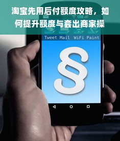 秦岭云雾里的茶香江湖，陕西本土茶叶品牌全解析