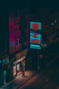 奥特莱斯户外品牌，时尚与自然的完美融合