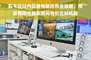抖音月付额度解锁秘籍，如何轻松套现及额度提升攻略