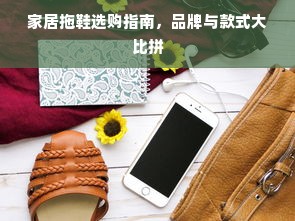 品牌打印机二手价格全解析，多少钱能淘到好货？