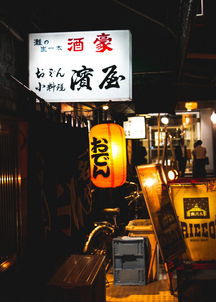 日本电脑品牌店全攻略，从老字号到新锐店铺的选购指南