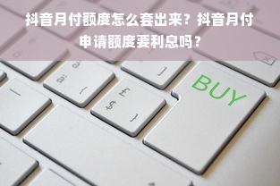 女生学舞必看！这10款舞蹈鞋让你舞姿惊艳全场